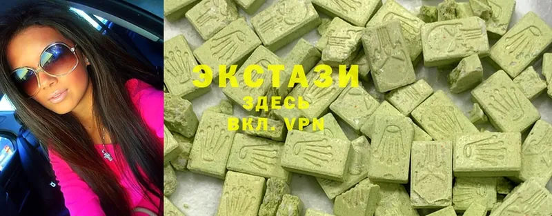 закладки  Жигулёвск  kraken рабочий сайт  Ecstasy DUBAI 