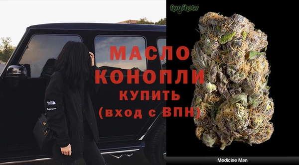 крисы Богданович